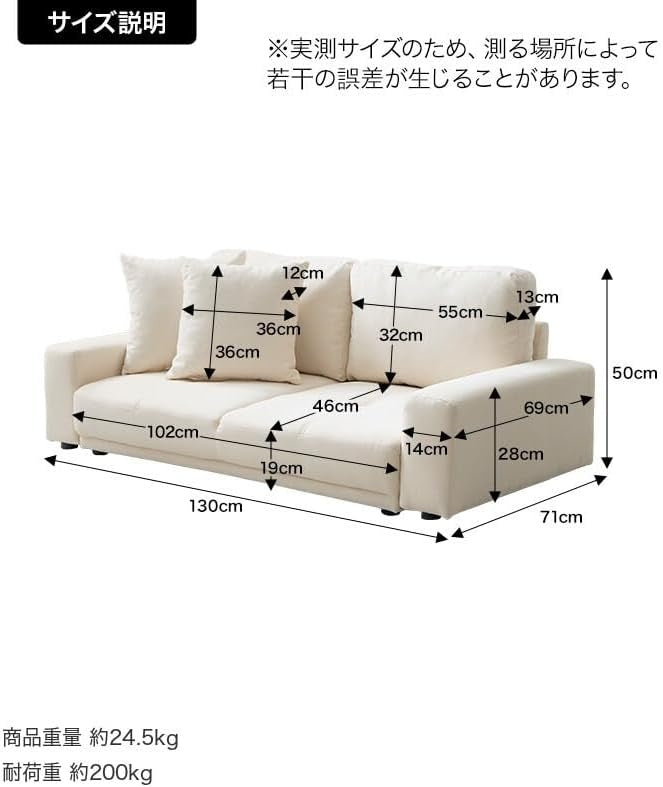 Furniture 350 Sectional Sofa Set  Fabric Sponge Filled Stainless Steel Legs Two-seat Sofa