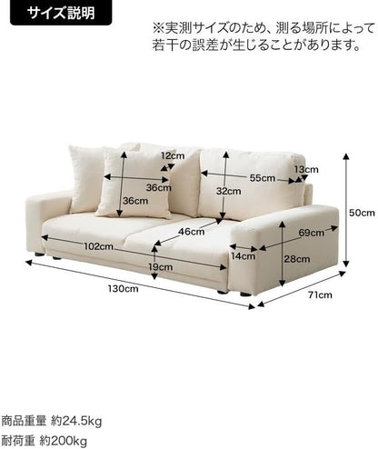Furniture 350 Sectional Sofa Set  Fabric Sponge Filled Stainless Steel Legs Two-seat Sofa