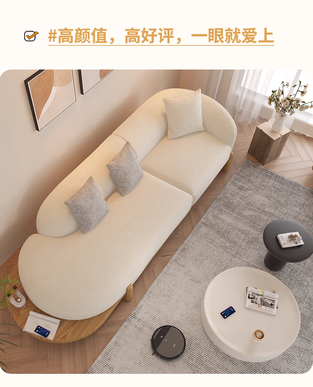 Convertible Sofa Set Two and Three Seater Sofa