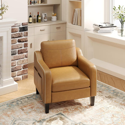 PU Leather Accent Chair Set of 2, Mid-Century Modern Living Room Armchair Sofa with Removable Cushions, Solid Wood Frame & Stitched Armrest Design, Bedroom Chair with Plastic Legs, Brown