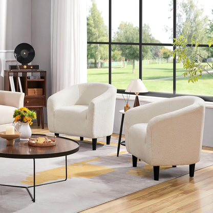 Yaheetech Accent Barrel Chair, Boucle Fabric Club Chair, Furry Sherpa Elegant Armchair with Cozy Soft Padded, Suitable for Living Room Bedroom Reception Room Office, Ivory